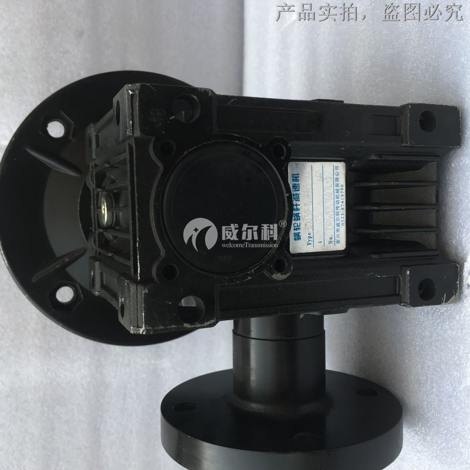 自動(dòng)洗車(chē)機減速機