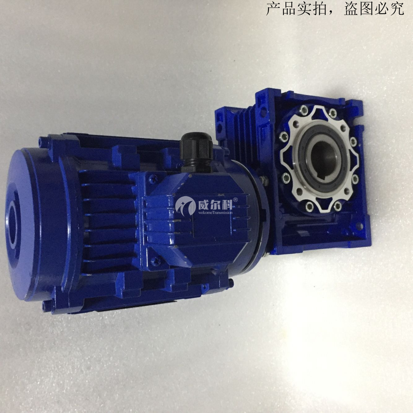 自動(dòng)洗車(chē)機專(zhuān)用減速機