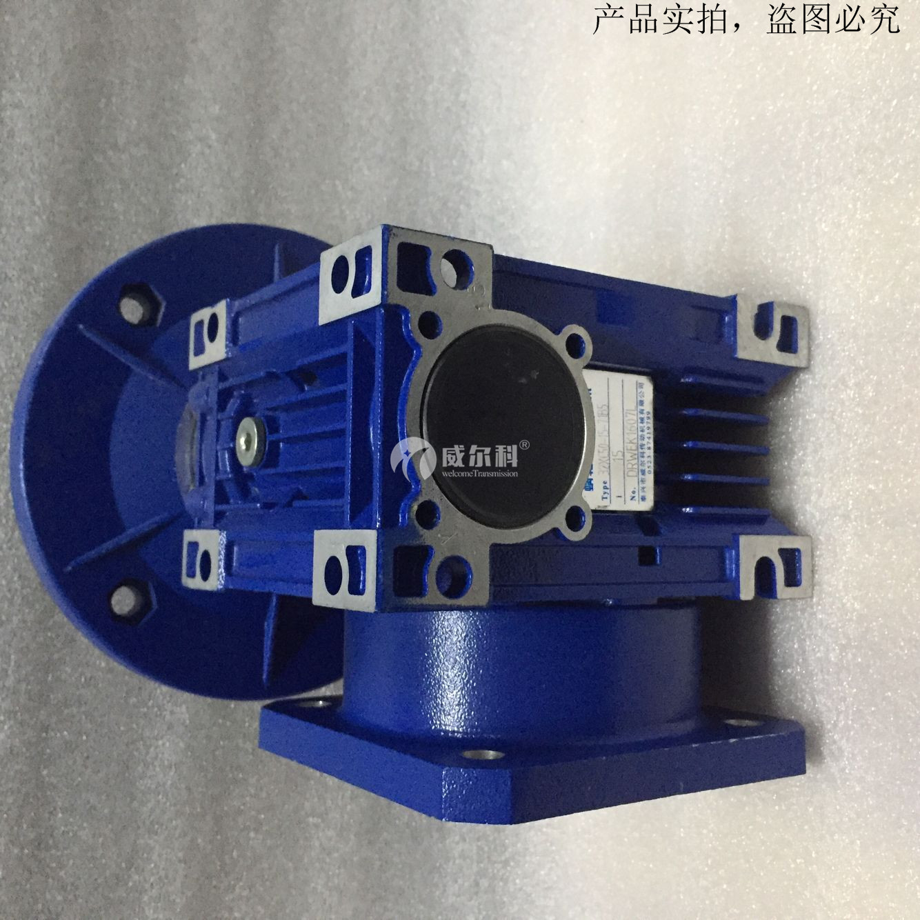 自動(dòng)洗車(chē)機專(zhuān)用減速機