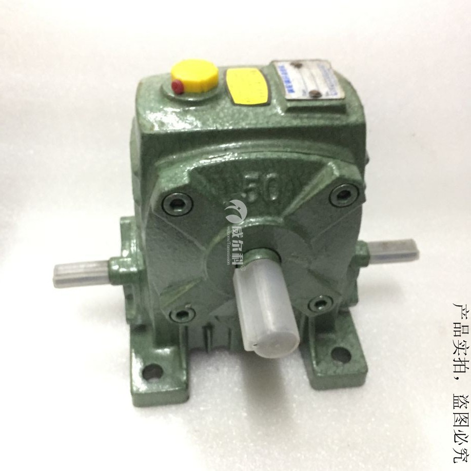 電鍍設備專(zhuān)用WP減速機