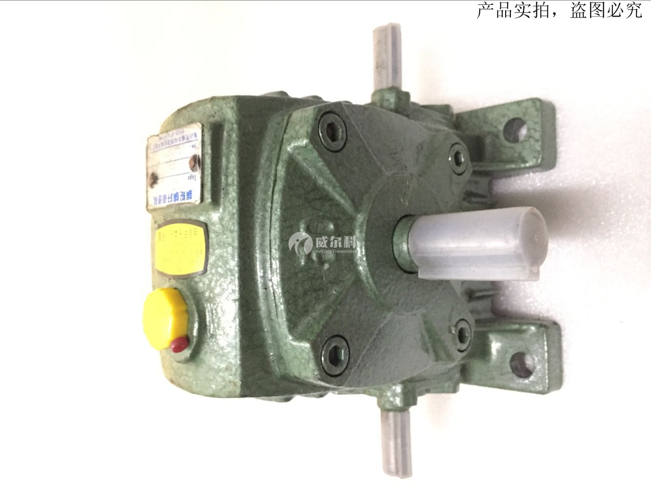 環(huán)保設備風(fēng)門(mén)上開(kāi)啟閥門(mén)的專(zhuān)用手搖減速機