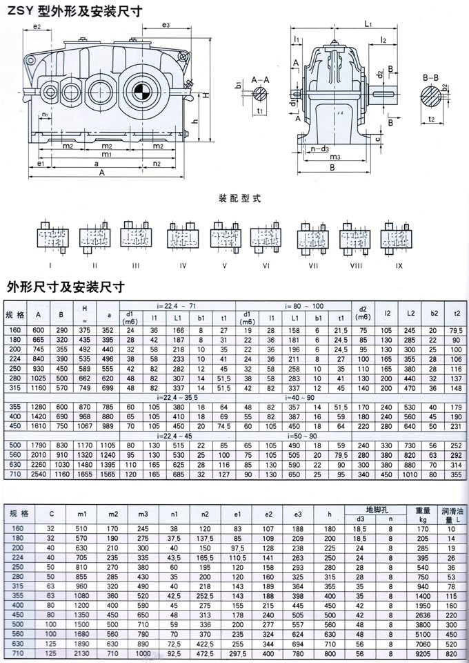 1-140426101514538.jpg 1-140426101514538.jpg