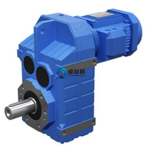 F系列平行軸斜齒減速機.jpg F系列平行軸斜齒減速機.jpg