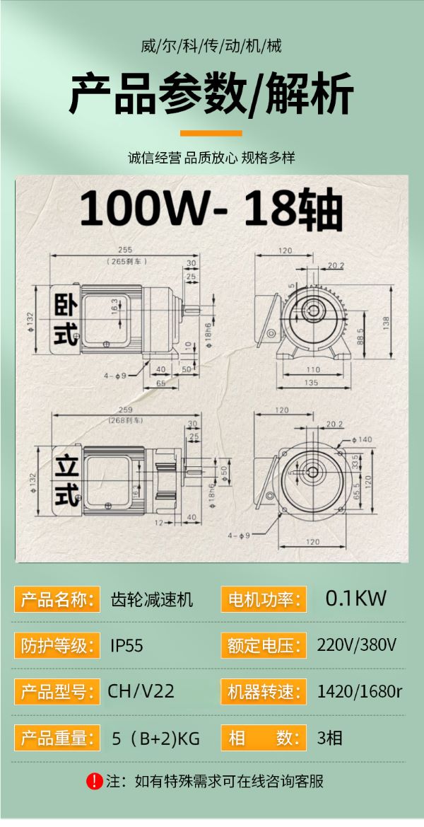 100-18.jpg 100-18.jpg